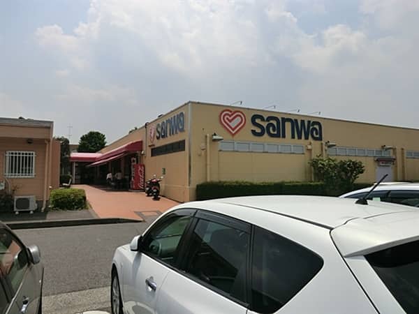 三和 鴨志田店まで約587m