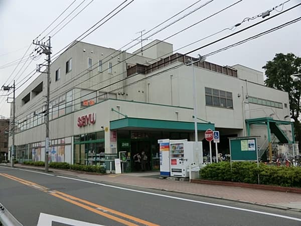 西友調布入間町店まで約907m