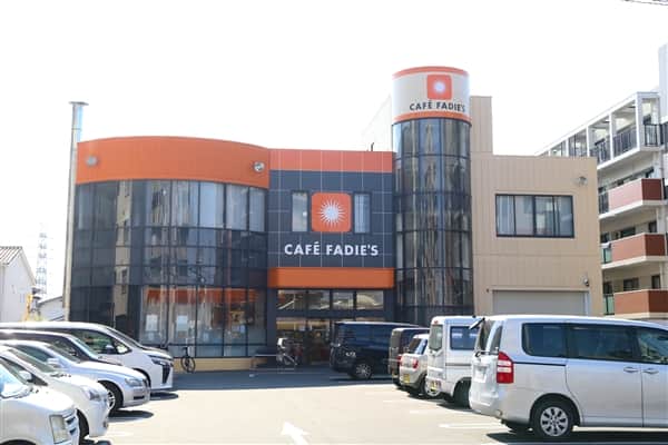 ファディ長尾店まで約379m