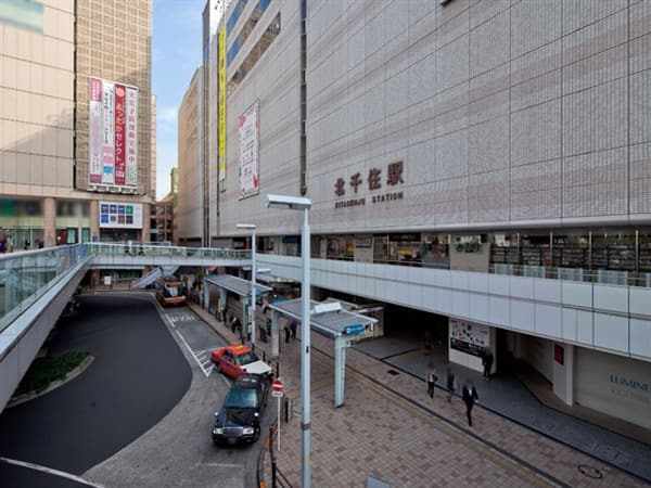 東京メトロ「北千住」駅まで約1280m