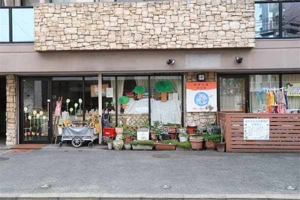 絵本の森保育園まで約884m