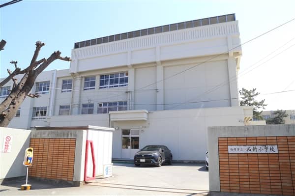 福岡市立西新小学校