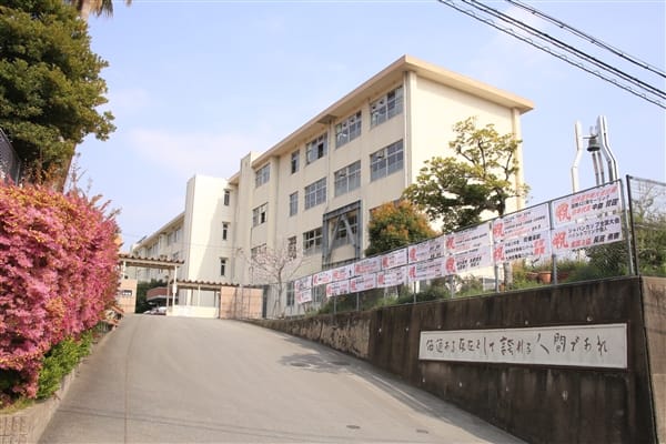 福岡市立長丘中学校
