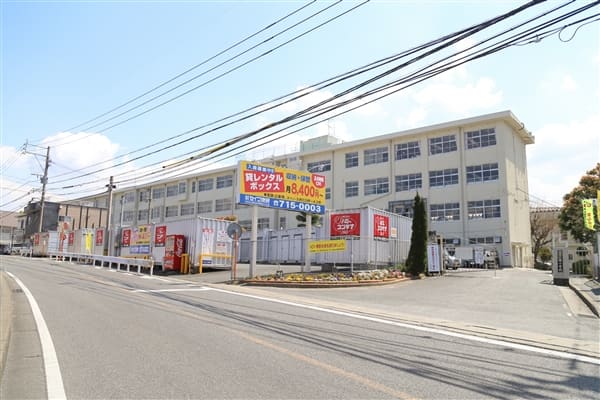 福岡市立堤小学校