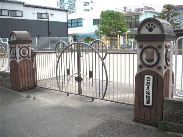 大江幼稚園まで約680m