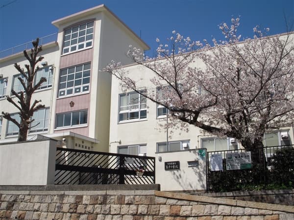 名古屋市立笠寺小学校