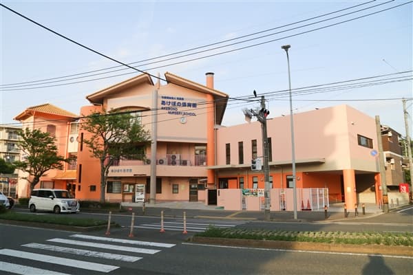 あけぼの保育園（福岡市中央区）まで約282m