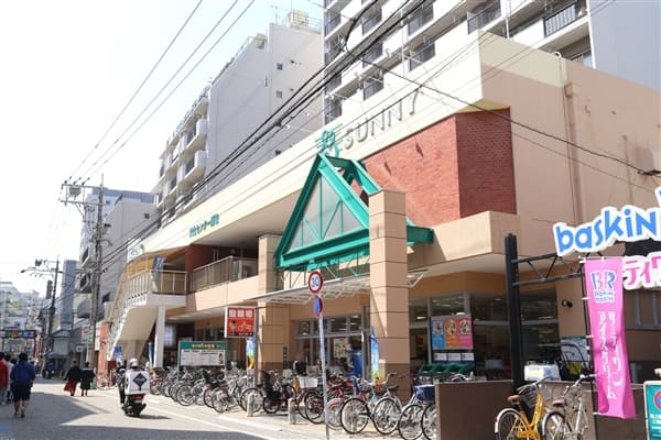 サニー高取店まで約1300m