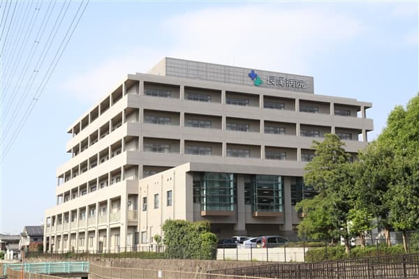 長尾病院まで約1550m