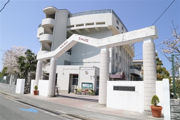 福岡市立原中央中学校