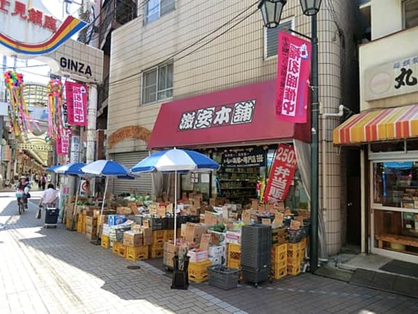 激安本舗十条店まで約957m
