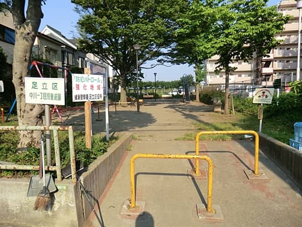 中川一丁目児童遊園まで約221m
