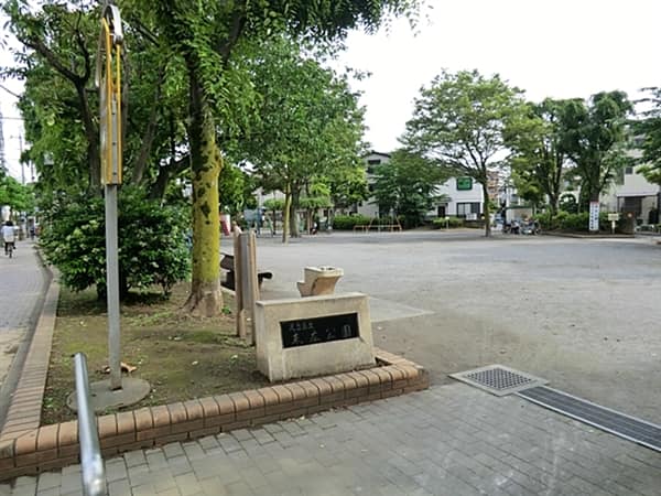 末広公園まで約514m