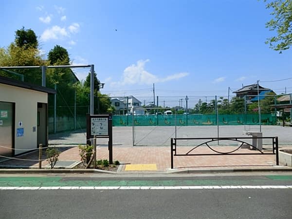 西水元猿西公園まで約1399m