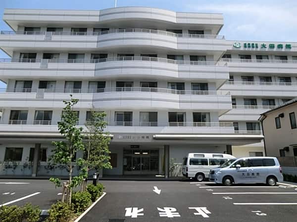 大田病院まで約412m