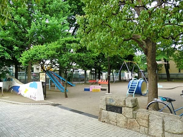 石川公園まで約389m