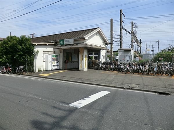 JR「安善」駅まで約1120m