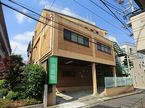 小池医院まで約1316m