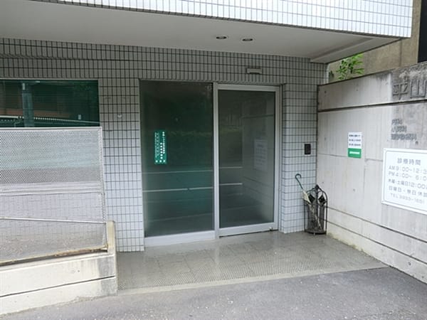 平山医院まで約1144m