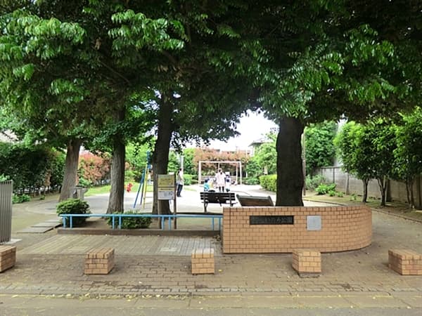 しいのみ公園まで約882m