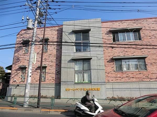 ぽけっとランド深大寺保育園まで約619m