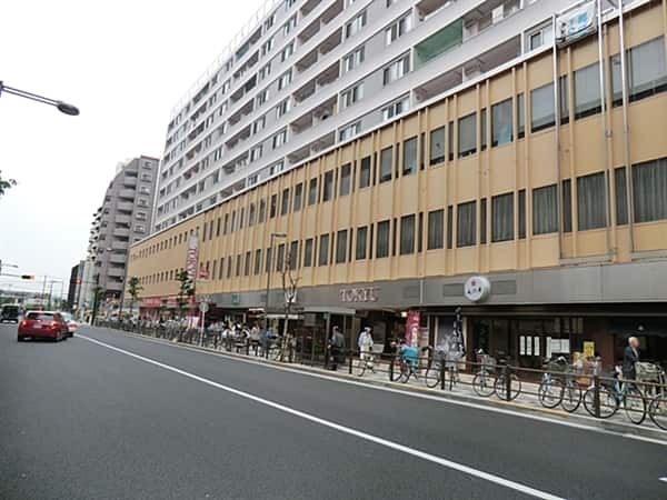 東急ストア調布店まで約785m