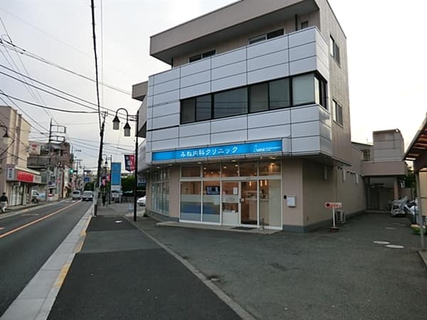 みね内科クリニックまで約646m