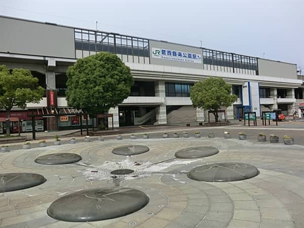 JR「葛西臨海公園」駅まで約1840m