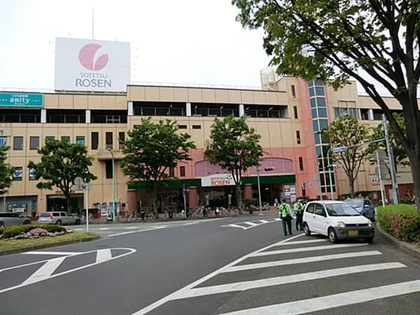 そうてつローゼン成瀬店まで約665m
