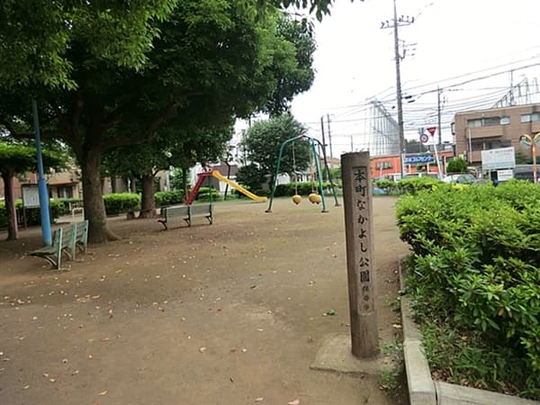 保谷なかよし公園まで約161m