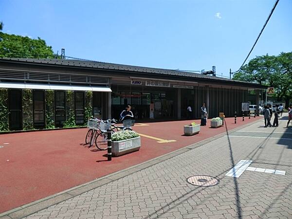 京王電鉄「井の頭公園」駅まで約1360m