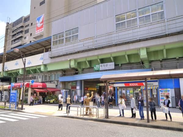 JR「亀有」駅まで約1040m