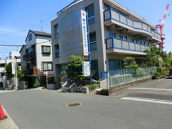 梶ヶ谷クリニックまで約1044m