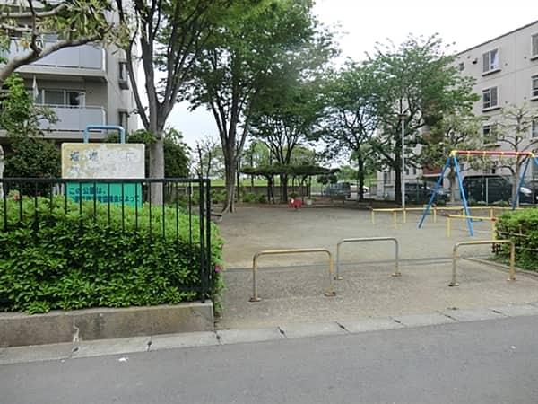 堰堤公園まで約258m