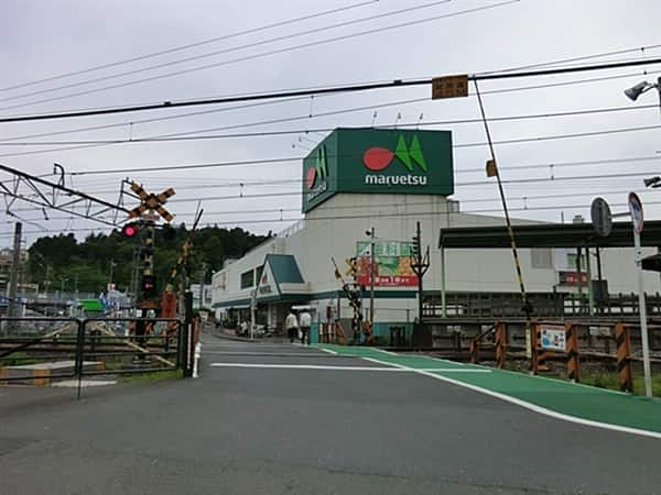 マルエツ柿生店まで約1132m