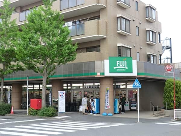 FUJI五月台店まで約1818m