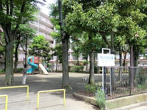 岡上けやき公園まで約882m