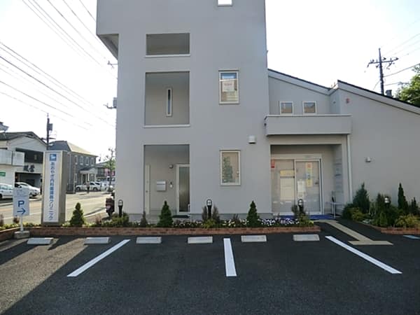 あおやぎ内科循環器クリニックまで約468m
