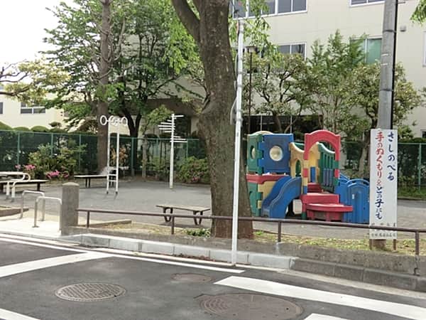 川和影渕公園まで約1309m