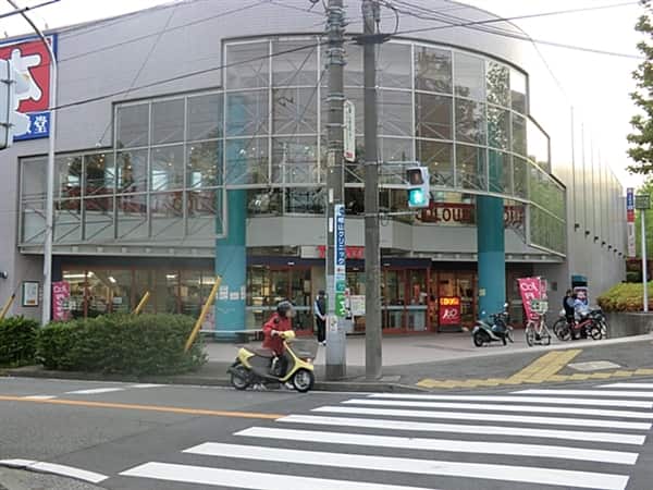 東急ストアすすき野店まで約734m