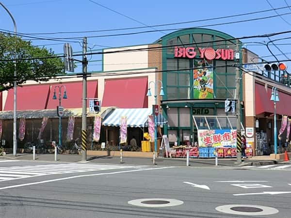 ビッグヨーサン十日市場店まで約945m
