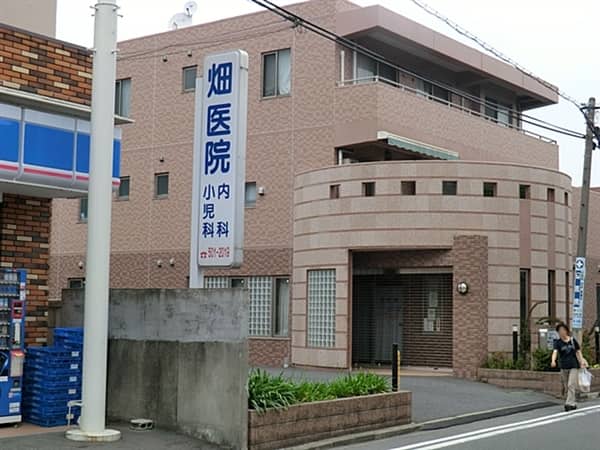 畑医院まで約607m