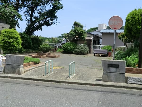 梶山二丁目公園まで約1313m