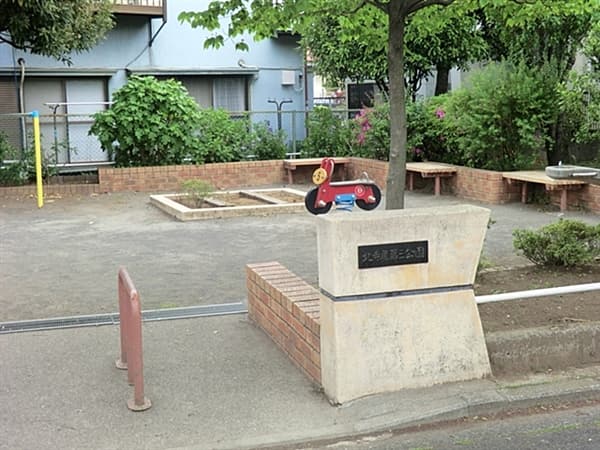 北寺尾第三公園まで約935m