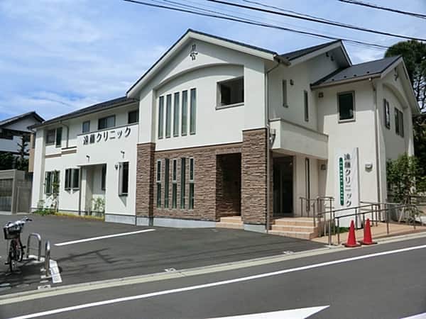 遠藤クリニックまで約248m