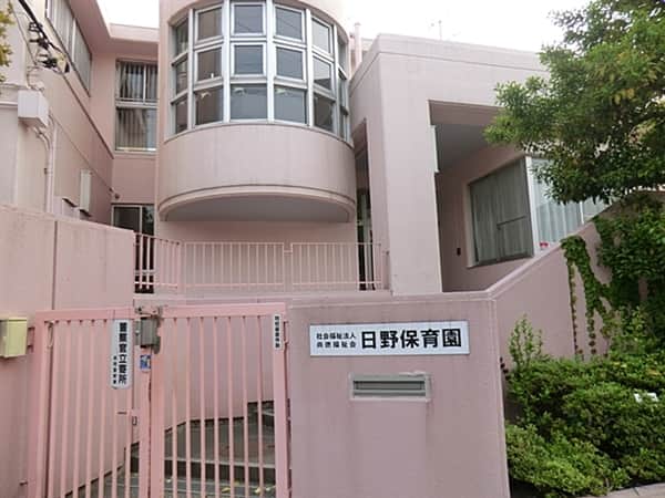 日野保育園まで約807m