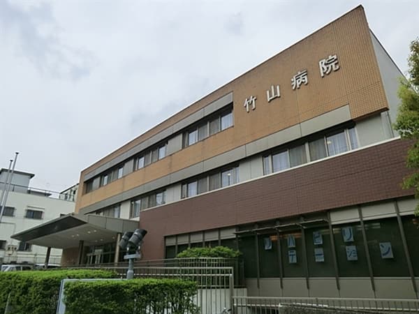 竹山病院まで約1517m