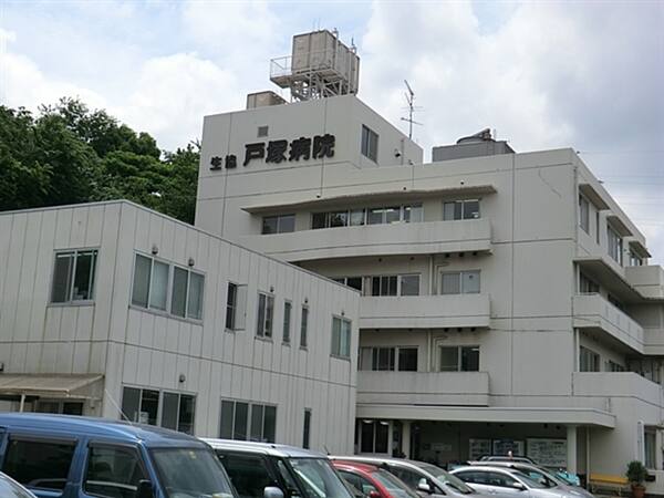 生協戸塚病院まで約981m