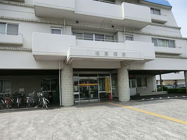 相原病院まで約1132m