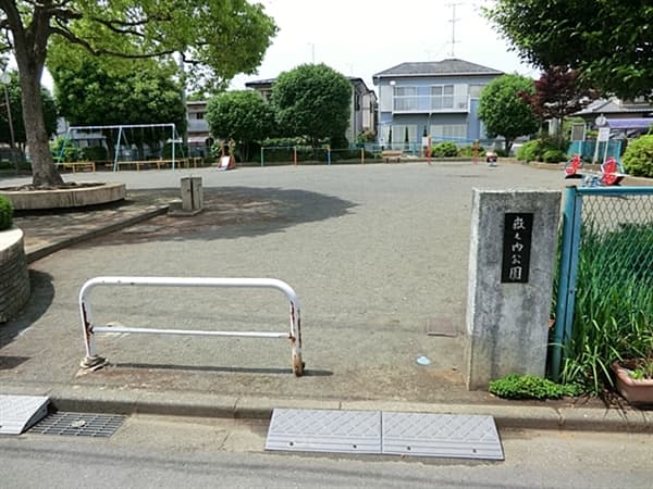 嶽之内公園まで約1283m